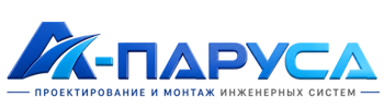 Проектирование и монтаж инженерных систем в Дзержинском 2026